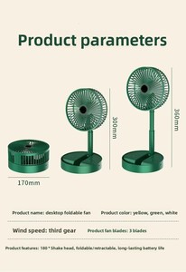 Ventilateurs USB pliables haut de gamme pratiques pour entreprises, cadeaux pour réunions annuelles des employés, gadgets utilisables - Product Image 3