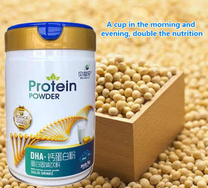 Suplemento de proteína para mejorar la inmunidad y el cuerpo fuerte, producto en polvo nutritivo para personas de mediana edad y ancianos, fabricante oem - Product Image 3