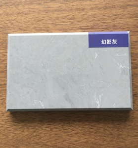 Piastrelle per Pavimenti in Marmo Lisheng Stone Factory 2026: Nuovo Modello a Basso Prezzo, Imitazione <span class=keywords><strong>Pietra</strong></span> Naturale, Design Moderno e Antico, Ideale per Hotel, Grande Formato - Product Image 2