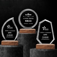 Trophée en cristal sur base en bois personnalisée, plaque de récompense en acrylique avec logo gravé, récompenses de reconnaissance haut de gamme pour les événements d'entreprise