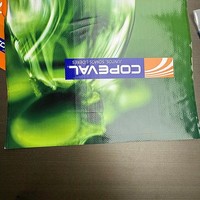 Sacs tissés en PP et films BOPP en gros à prix abordable pour riz, céréales et graines 50 kg – Direct Usines Chine