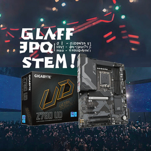 เมนบอร์ด Z790 AX แบบ ATX รองรับ CPU แบบรวม DDR5 รองรับโปรเซสเซอร์ Core รุ่นที่ 13/12 รองรับแรมคู่ 128GB - Product Image 4