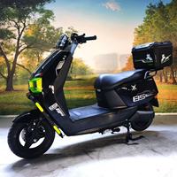 Moto électrique Jiata Cangqiong 1500W pour adultes, frein à disque, 60V, 40-60 km/h, grande puissance, vélo de ville