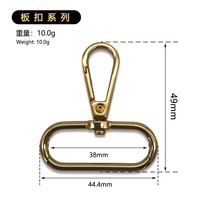 Crochet de laisse pour chien de petite taille en alliage de zinc de bonne qualité, accessoires pour sac à main, clip rotatif, logo personnalisé, simple