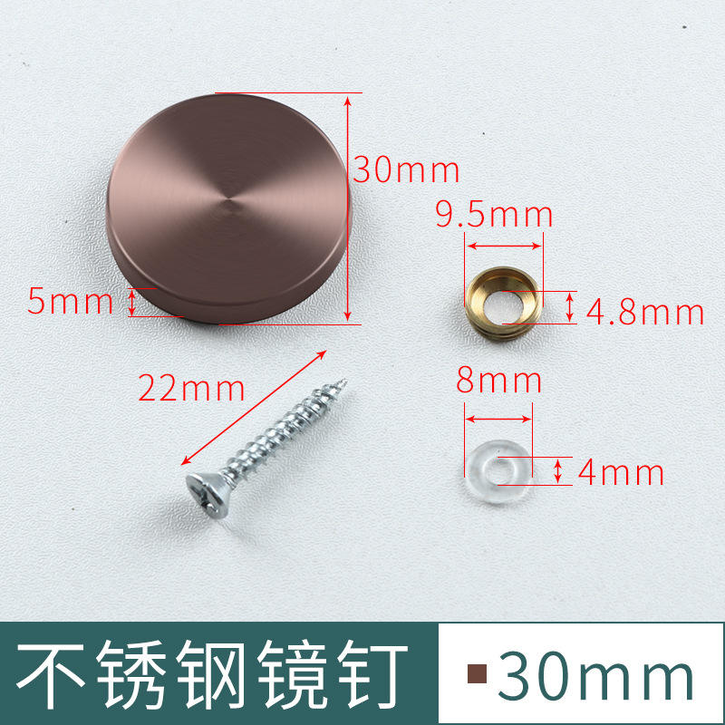 โรสโกลด์