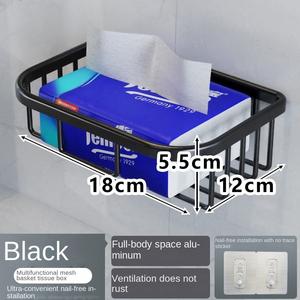 Porte-savon mural moderne en fer, étanche, sans perçage, avec ventouse, pour rouleaux de papier et lingettes humides - Product Image 6