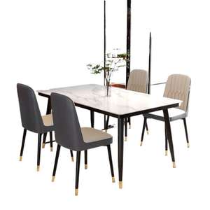 Ensemble de table à manger rectangulaire minimaliste moderne, 4 pièces, design peu encombrant pour petits appartements, style nordique de luxe léger - Product Image 5