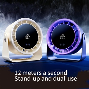 Ventilador de refrigeración USB recargable de 3000 mAh con pantalla digital, plegable, sin perforaciones, de plástico, portátil, para RV y uso doméstico, con batería. - Product Image 6