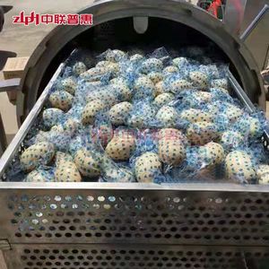 Sterilizzatrice ad Immersione ad Acqua ZLPH ad Alta Capacità e Alta Efficienza per Pollo e Manzo per Uso Industriale - Product Image 6