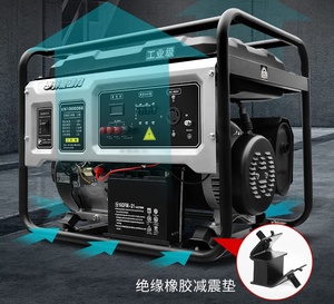 Nhỏ làm mát bằng không khí Máy phát điện xăng 3 Kilowatt ba pha 220V/380V 50/60Hz hộ gia đình khẩn cấp sử dụng ngoài trời 13L bình nhiên liệu 6-8h - Product Image 5