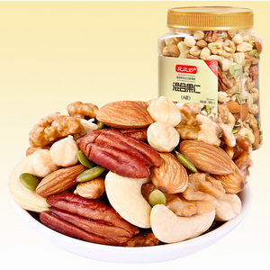 Paquete diario de bocadillos de nueces <span class=keywords><strong>y</strong></span> frutas secas mixtas con nueces Semillas de calabaza Cacahuetes para niños Mujeres embarazadas Bocadillos salados saludables - Product Image 2