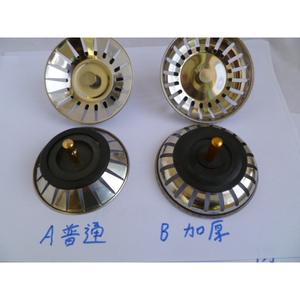 Tapón para Fregadero de Cocina de Acero Inoxidable con Filtro y Cesta, Cubierta para Lavavajillas - Product Image 3