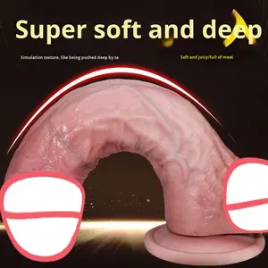 骨型ディルド 女性用オナニーグッズ ソフトな肌触り リアルなシリコン製 大人のおもちゃ 女性向け - Product Image 2