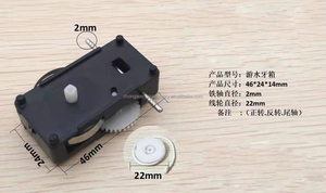Xe pullback Bộ phận động cơ Gyro quán tính đồ chơi bay xe em bé nhảy kéo trở lại đồ chơi ma sát gearboxs - Product Image 3