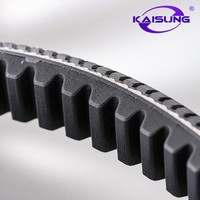 Piezas de Motocicleta, Sistema de Transmisión, Correa de Transmisión KAISUNG K97 de Caucho de Neopreno, Garantía de 12 Meses para HONDA PCX150 2017-2018