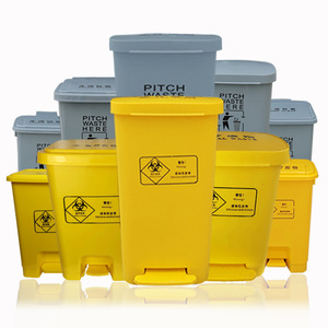 Foot Operated Medical Waste <b>Bin</b> Yellow Gray 12L 15L 30L With Lid For Hospitals Clinics Health Centers - Product Image 1