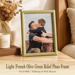Twisted Rope Embossed Olive Green <b>Photo</b> <b>Frame</b> <b>6</b> <b>x</b> <b>8</b> in Tabletop and Wall Mount Picture <b>Frame</b> Decorative Plastic <b>Frame</b> - Product Image 1