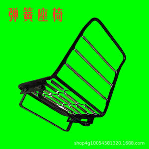 Mini-chargeur frontal à quatre roues d'occasion, capacité de charge nominale de 6 tonnes, petit chargeur compact et chargeur de bois avec siège à ressort, mini-tracteur - Product Image 2