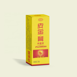<span class=keywords><strong>Crema</strong></span> Riparatrice per la Cura del Corpo, Idratante, Contro Prurito, Micosi, Eruzioni Cutanee, Psoriasi, a Base di Erbe - Product Image 5