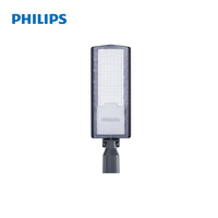 PHILIPS ESSENTIAL SMARTBRIGHT ROAD LIGHT BRP121 20W 30W 40W 50W 60W 70W 80W 220-240V CW/NW/WW Lampe de rue LED Philips pas chère