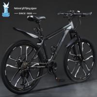 Vélos de montagne en gros, unisexes, multi-vitesses, freins à disque tout-terrain, vélos de course sur route, 24-27,5 pouces, plusieurs couleurs disponibles