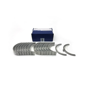 Palier de vilebrequin moteur diesel IZUMI M11 4025120, palier principal avec rondelle de butée, haute qualité, neuf - Product Image 2
