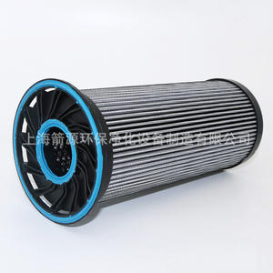 Filtre à huile de machine 88298003-408 23424922, pièces de maintenance pour compresseur d'air avec élément intégré - Product Image 2