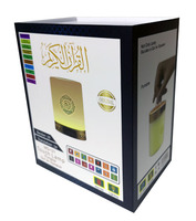Regali Musulmani per il Ramadan Cubo del Corano MQ121 Controllato da Touch e App con Altoparlante e Batteria Ricaricabile per Facile Apprendimento del Corano