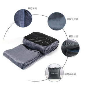 Couverture en flanelle double face rectangulaire bleu foncé, couleur unie, pour la maison, le bureau, la sieste en hiver - Product Image 2