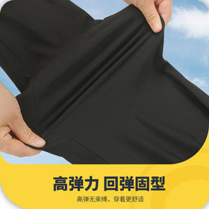 Pantalones de Secado Rápido Xinda Ice Silk para Hombre y Mujer, Corte Holgado, Transpirables, Pierna Recta, Casuales, Deportivos, Largos, para Deportes al Aire Libre - Product Image 3