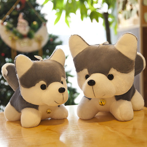 Peluche <span class=keywords><strong>de</strong></span> Perro <span class=keywords><strong>Husky</strong></span> Suave y Abrazable con Campana, Diferentes Tamaños, Regalo para Amantes <span class=keywords><strong>de</strong></span> Mascotas, Compañero para Dormir, Decoración para Sofá - Product Image 2