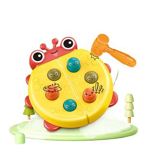 Le jeu de battement de taupe est un jouet de marteau interactif mignon pour enfants - Product Image 1