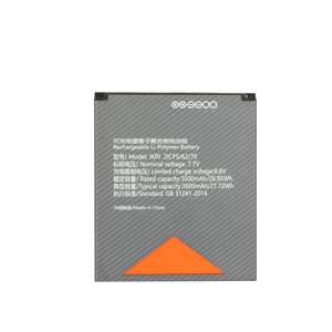 Batería de repuesto JKPJ de 3600mAh para terminal POS Sunmi V2S t5940 JKPJ - Product Image 5