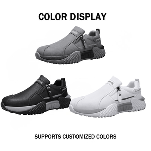 Chaussures décontractées à enfiler style runner grande taille à semelle épaisse |   Sneakers décontractées tendance pour hommes - Product Image 2