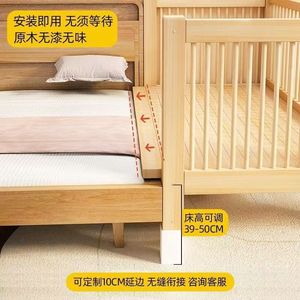 Children's <b>Bed</b> <b>Solid</b> <b>Wood</b> With Guardrail Extra Wide <b>Single</b> <b>Bed</b> For Kids And Infants Durable Study Space - Product Image 5