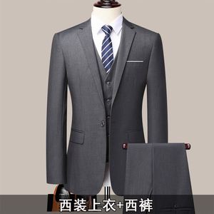 IStapromo ギフト メンズスーツ 2ピースセット アジアサイズ スーツコート+パンツ 韓国風 プロ仕様 結婚式 男性用衣装 - Product Image 5