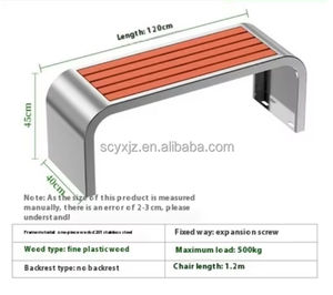 ม้านั่งสวนรูปตัวยู สแตนเลส ทนทานต่อการกัดกร่อน สำหรับกลางแจ้ง ทนทานต่อสภาพอากาศ เหมาะสำหรับลานกว้างและลานภายใน - Product Image 3