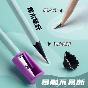 M&G Black Wooden Pencil 2B HB Hexagonal For Students School Writing <b>Drawing</b> AWP357X6 - Product Image 2