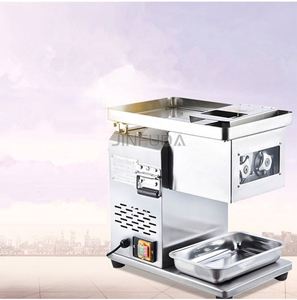 Machine à déchiqueter la viande de porc électrique entièrement automatique <span class=keywords><strong>Kitchenaid</strong></span> pour la maison, équipement de découpe et de tranchage pour viande fraîche - Product Image 6