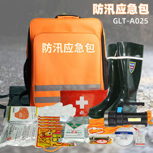 Équipement de sécurité et de survie du fabricant, trousse d'urgence domestique pour le contrôle des inondations, le sauvetage, la lutte contre les inondations, la premiers secours, kit de levage, sécurité - Product Image 3