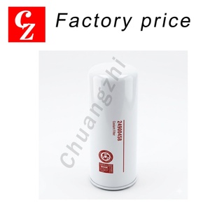Filtro de Aceite de Alta Calidad para Compresores de Aire, Repuesto 24900458 para Filtro Ingersoll Rand, Compresor de Aire de Tornillo Industrial - Product Image 6