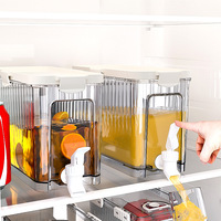 Seau à jus en plastique, distributeur d'eau 1,5 L, récipient moderne pour réfrigérateur, refroidisseur de boissons