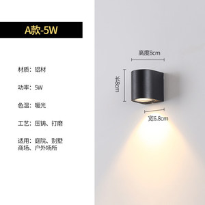 Indoor and Outdoor Universal Wall Lamp, Dual-head Outdoor Waterproof up and Down Lighting, Square-shaped, Suitable for Villas, c - Product Image 6