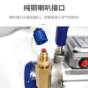 Bomba de Aceite Eléctrica de Aleación de Aluminio Tipo Otro para Piezas de Refrigeración con Cuerpo Metálico y Resistencia a la Corrosión - Product Image 2