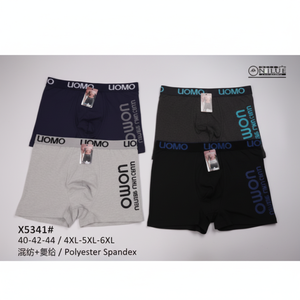 Calzoncillos bóxer de calidad XL/XXL para hombre, transpirable, Spandex, tela de nailon, diseño liso, logotipo personalizable, bolsos individuales a la cintura - Product Image 1