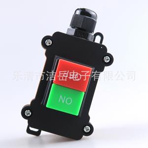 Interrupteur à bascule étanche Jieyue 16A IP65 ignifuge 1NO à bornes à vis pour usage extérieur - Product Image 4