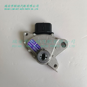 เซ็นเซอร์สวิตช์เปลี่ยนเกียร์โตโยต้า 84540-35050 สำหรับการซ่อมแซมทดแทน - Product Image 1