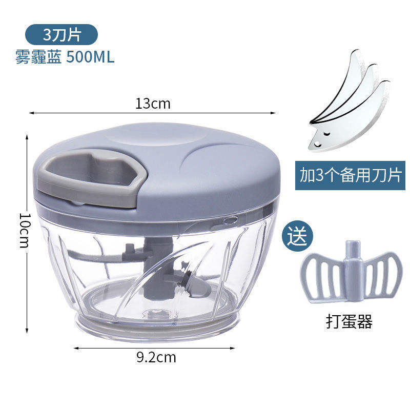 500ML + blade + whisk