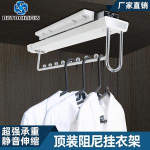 Top Mounted Eight Bead Coat Rack Plastic Cold Rolled Steel Ceiling Mount <b>Wardrobe</b> <b>Hardware</b> Interior Use - Product Image 3
