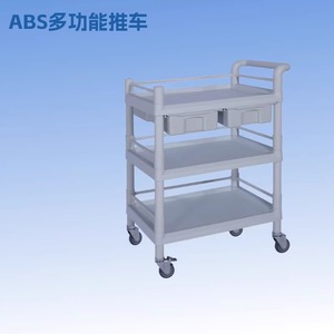 Mesa auxiliar médica ABS azul cielo con cajón para uso hospitalario, fácil de limpiar - Product Image 3